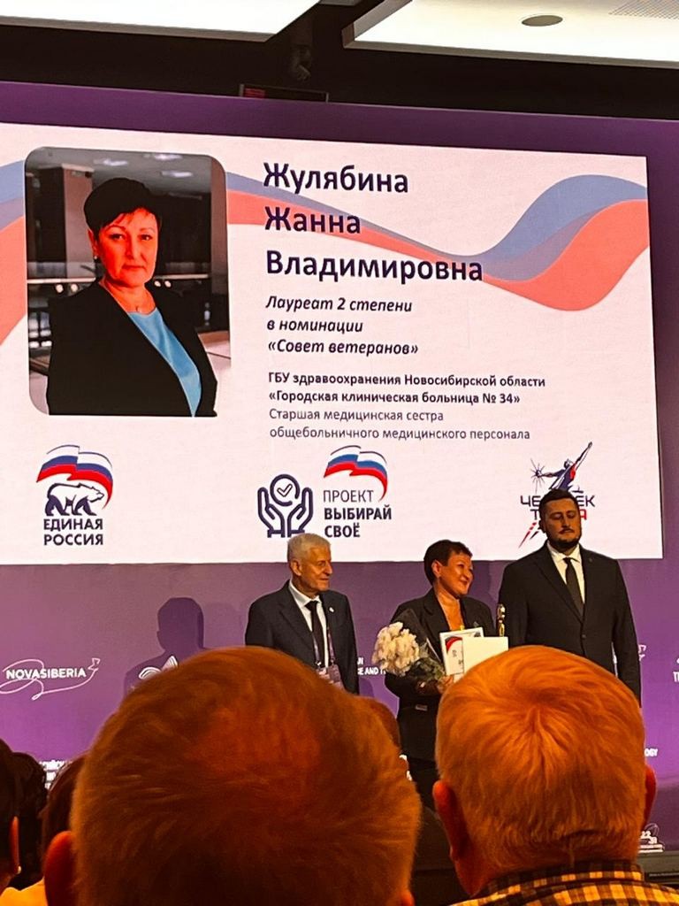 WhatsApp 2025-09-02 в 20.57.27_ac7aa2d8